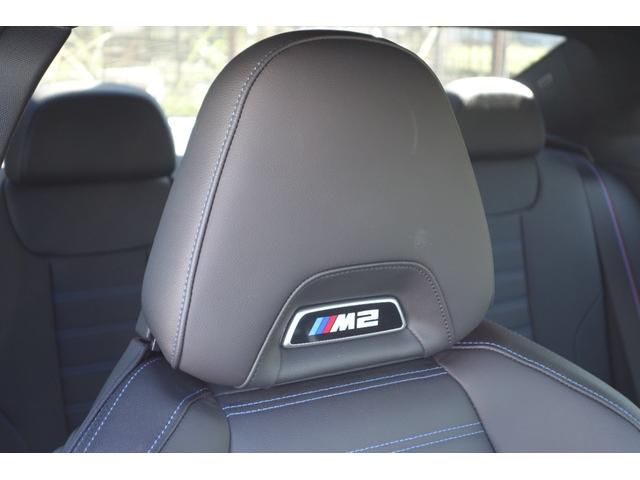 BMW M2 BASE GRADE