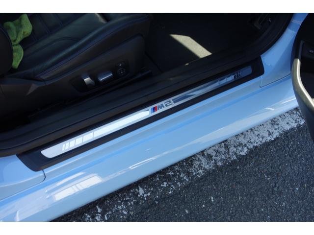 BMW M2 BASE GRADE