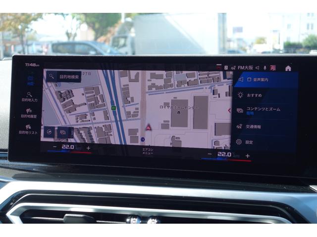 BMW M2 BASE GRADE
