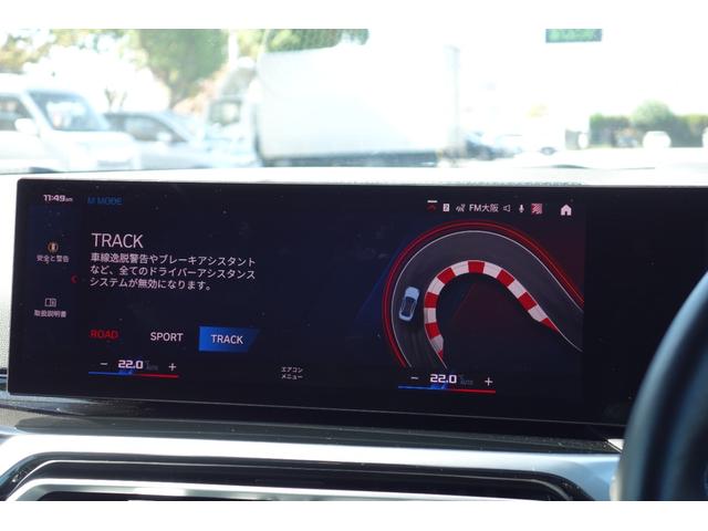 BMW M2 BASE GRADE