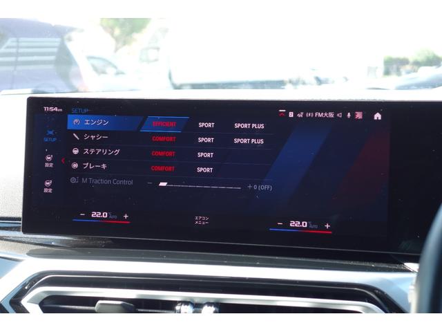 BMW M2 BASE GRADE