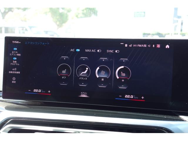 BMW M2 BASE GRADE