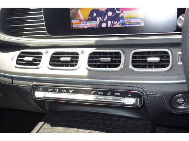 MERCEDES BENZ GLE GLE400D 4MATIC SPORTS