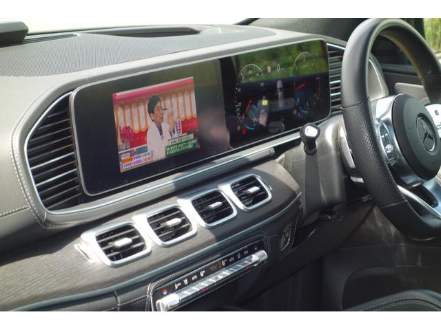 MERCEDES BENZ GLE GLE400D 4MATIC SPORTS