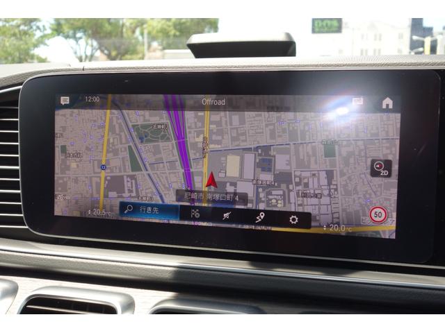 MERCEDES BENZ GLE GLE400D 4MATIC SPORTS