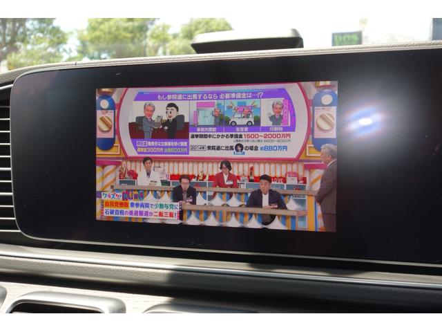 MERCEDES BENZ GLE GLE400D 4MATIC SPORTS