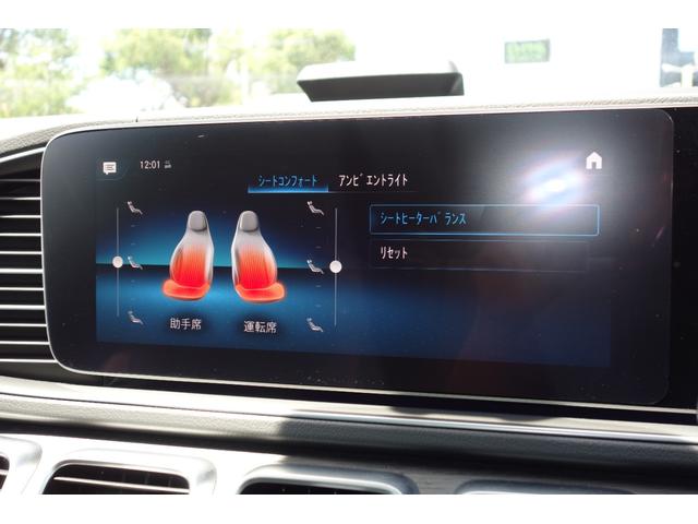 MERCEDES BENZ GLE GLE400D 4MATIC SPORTS