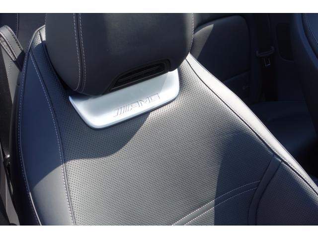 SL SL43 ANG20インチアルミ/イエローキャリパー/レッドソフトトップ/360カメラ/HUD/シートH・ベンチレーション/シテアリングH/エアースカーフ/走行1,0万K/車検R8年12月/メルセデスケア(40枚目)