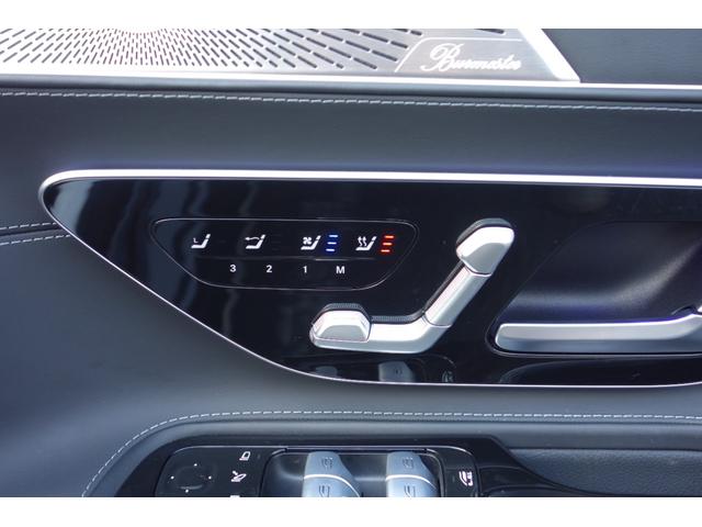 SL SL43 ANG20インチアルミ/イエローキャリパー/レッドソフトトップ/360カメラ/HUD/シートH・ベンチレーション/シテアリングH/エアースカーフ/走行1,0万K/車検R8年12月/メルセデスケア(42枚目)