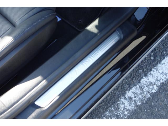 SL SL43 ANG20インチアルミ/イエローキャリパー/レッドソフトトップ/360カメラ/HUD/シートH・ベンチレーション/シテアリングH/エアースカーフ/走行1,0万K/車検R8年12月/メルセデスケア(46枚目)