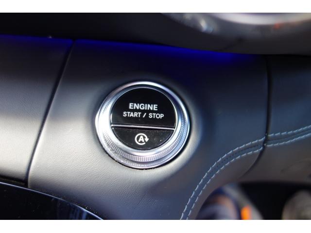 SL SL43 ANG20インチアルミ/イエローキャリパー/レッドソフトトップ/360カメラ/HUD/シートH・ベンチレーション/シテアリングH/エアースカーフ/走行1,0万K/車検R8年12月/メルセデスケア(59枚目)