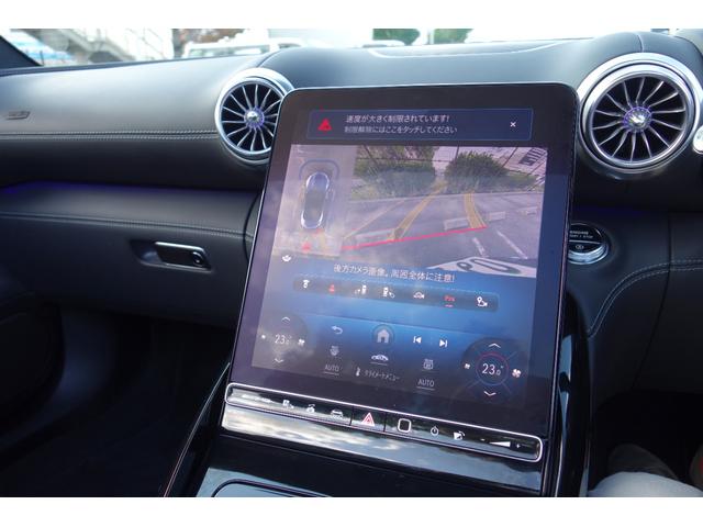 SL SL43 ANG20インチアルミ/イエローキャリパー/レッドソフトトップ/360カメラ/HUD/シートH・ベンチレーション/シテアリングH/エアースカーフ/走行1,0万K/車検R8年12月/メルセデスケア(63枚目)