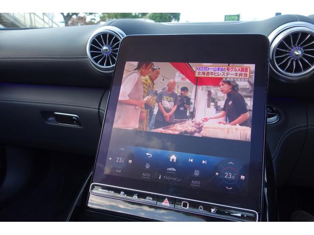 SL SL43 ANG20インチアルミ/イエローキャリパー/レッドソフトトップ/360カメラ/HUD/シートH・ベンチレーション/シテアリングH/エアースカーフ/走行1,0万K/車検R8年12月/メルセデスケア(64枚目)