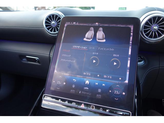 SL SL43 ANG20インチアルミ/イエローキャリパー/レッドソフトトップ/360カメラ/HUD/シートH・ベンチレーション/シテアリングH/エアースカーフ/走行1,0万K/車検R8年12月/メルセデスケア(66枚目)