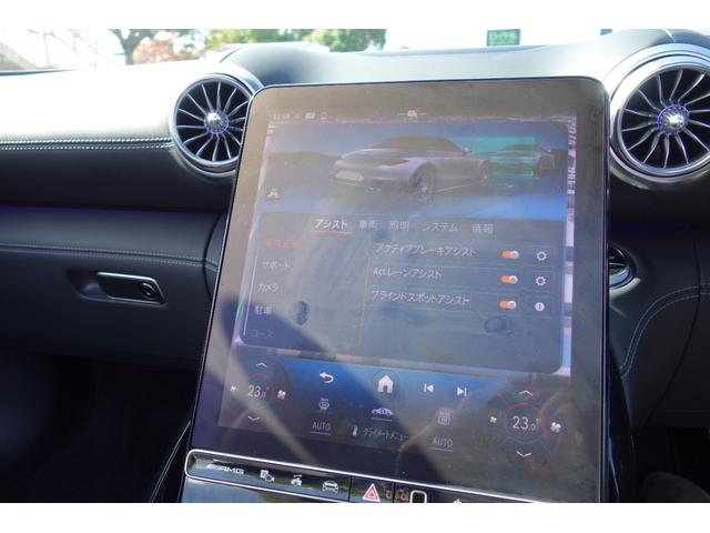 SL SL43 ANG20インチアルミ/イエローキャリパー/レッドソフトトップ/360カメラ/HUD/シートH・ベンチレーション/シテアリングH/エアースカーフ/走行1,0万K/車検R8年12月/メルセデスケア(69枚目)