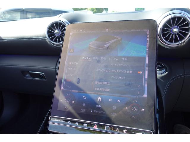 SL SL43 ANG20インチアルミ/イエローキャリパー/レッドソフトトップ/360カメラ/HUD/シートH・ベンチレーション/シテアリングH/エアースカーフ/走行1,0万K/車検R8年12月/メルセデスケア(70枚目)