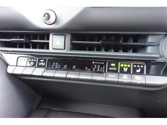 クラウンクロスオーバー RS ランドスケープ 期間限定販売/専用色ブラック・アーバンカーキ/リベット止めオーバーフェンダー/レッドマッドガード/トーイングヒッチ/専用デザインアルミ/オールテレインタイヤ/走行320K/ディーラー保証(45枚目)