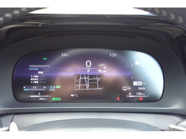 クラウンクロスオーバー RS ランドスケープ 期間限定販売/専用色ブラック・アーバンカーキ/リベット止めオーバーフェンダー/レッドマッドガード/トーイングヒッチ/専用デザインアルミ/オールテレインタイヤ/走行320K/ディーラー保証(51枚目)