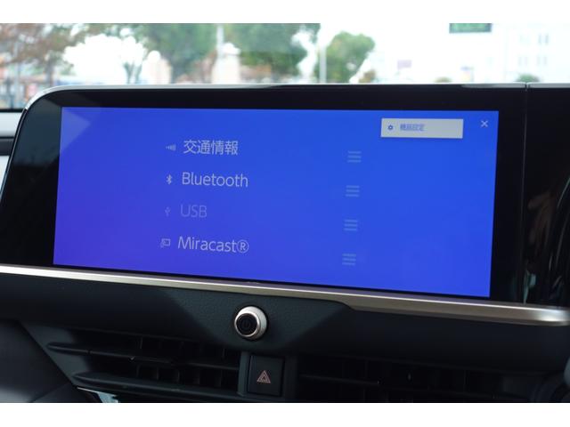 クラウンクロスオーバー RS ランドスケープ 期間限定販売/専用色ブラック・アーバンカーキ/リベット止めオーバーフェンダー/レッドマッドガード/トーイングヒッチ/専用デザインアルミ/オールテレインタイヤ/走行320K/ディーラー保証(56枚目)