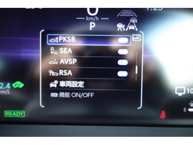 クラウンクロスオーバー RS ランドスケープ 期間限定販売/専用色ブラック・アーバンカーキ/リベット止めオーバーフェンダー/レッドマッドガード/トーイングヒッチ/専用デザインアルミ/オールテレインタイヤ/走行320K/ディーラー保証(57枚目)