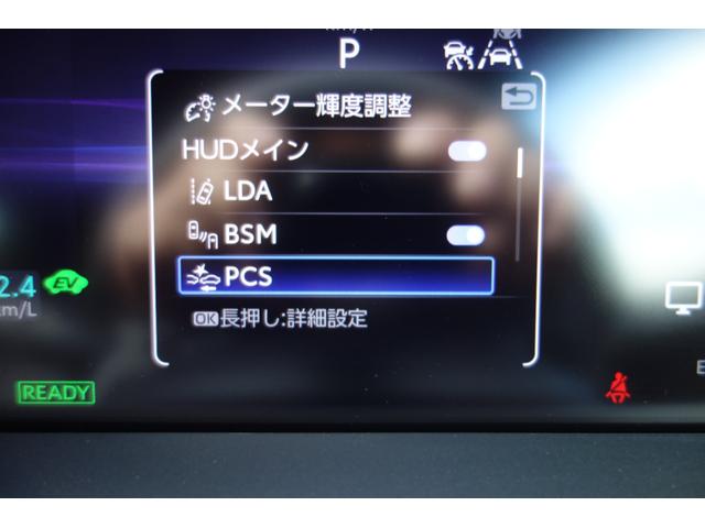 クラウンクロスオーバー RS ランドスケープ 期間限定販売/専用色ブラック・アーバンカーキ/リベット止めオーバーフェンダー/レッドマッドガード/トーイングヒッチ/専用デザインアルミ/オールテレインタイヤ/走行320K/ディーラー保証(58枚目)