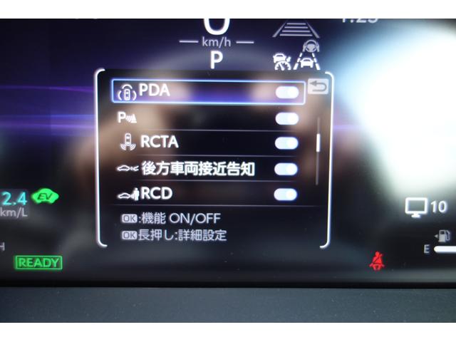 クラウンクロスオーバー RS ランドスケープ 期間限定販売/専用色ブラック・アーバンカーキ/リベット止めオーバーフェンダー/レッドマッドガード/トーイングヒッチ/専用デザインアルミ/オールテレインタイヤ/走行320K/ディーラー保証(59枚目)