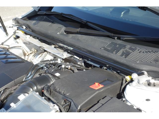 ＡＭＧタワーバー