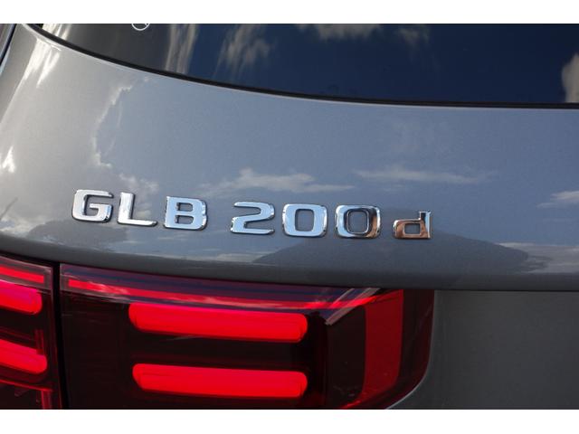 ＧＬＢ ＧＬＢ２００ｄ　４マチックＡＭＧレザエクスクルシブＰ　現行最新モデル／赤・黒レザー／シートヒーター／パノラマスライディングルーフ／ブルメスター／ＡＭＧ２０インチアルミ／３列シート７人乗り／レーダーセーフティ／ヘッドアップディスプレイ／メルセデスケア（22枚目）