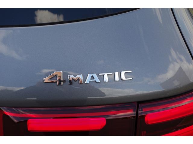 ＧＬＢ ＧＬＢ２００ｄ　４マチックＡＭＧレザエクスクルシブＰ　現行最新モデル／赤・黒レザー／シートヒーター／パノラマスライディングルーフ／ブルメスター／ＡＭＧ２０インチアルミ／３列シート７人乗り／レーダーセーフティ／ヘッドアップディスプレイ／メルセデスケア（23枚目）