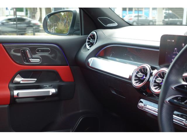 ＧＬＢ ＧＬＢ２００ｄ　４マチックＡＭＧレザエクスクルシブＰ　現行最新モデル／赤・黒レザー／シートヒーター／パノラマスライディングルーフ／ブルメスター／ＡＭＧ２０インチアルミ／３列シート７人乗り／レーダーセーフティ／ヘッドアップディスプレイ／メルセデスケア（26枚目）