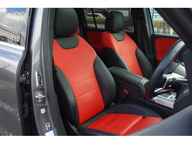 ＧＬＢ ＧＬＢ２００ｄ　４マチックＡＭＧレザエクスクルシブＰ　現行最新モデル／赤・黒レザー／シートヒーター／パノラマスライディングルーフ／ブルメスター／ＡＭＧ２０インチアルミ／３列シート７人乗り／レーダーセーフティ／ヘッドアップディスプレイ／メルセデスケア（28枚目）