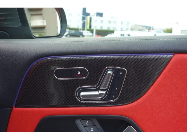 ＧＬＢ ＧＬＢ２００ｄ　４マチックＡＭＧレザエクスクルシブＰ　現行最新モデル／赤・黒レザー／シートヒーター／パノラマスライディングルーフ／ブルメスター／ＡＭＧ２０インチアルミ／３列シート７人乗り／レーダーセーフティ／ヘッドアップディスプレイ／メルセデスケア（29枚目）