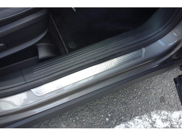 ＧＬＢ ＧＬＢ２００ｄ　４マチックＡＭＧレザエクスクルシブＰ　現行最新モデル／赤・黒レザー／シートヒーター／パノラマスライディングルーフ／ブルメスター／ＡＭＧ２０インチアルミ／３列シート７人乗り／レーダーセーフティ／ヘッドアップディスプレイ／メルセデスケア（32枚目）