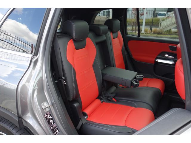 ＧＬＢ ＧＬＢ２００ｄ　４マチックＡＭＧレザエクスクルシブＰ　現行最新モデル／赤・黒レザー／シートヒーター／パノラマスライディングルーフ／ブルメスター／ＡＭＧ２０インチアルミ／３列シート７人乗り／レーダーセーフティ／ヘッドアップディスプレイ／メルセデスケア（33枚目）