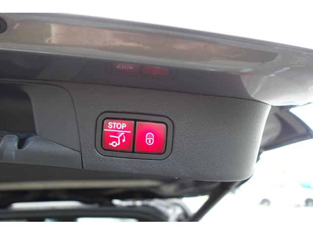 ＧＬＢ ＧＬＢ２００ｄ　４マチックＡＭＧレザエクスクルシブＰ　現行最新モデル／赤・黒レザー／シートヒーター／パノラマスライディングルーフ／ブルメスター／ＡＭＧ２０インチアルミ／３列シート７人乗り／レーダーセーフティ／ヘッドアップディスプレイ／メルセデスケア（37枚目）