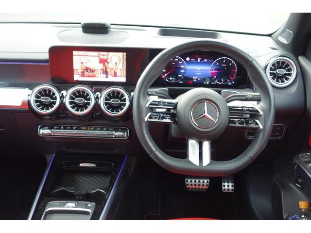 ＧＬＢ ＧＬＢ２００ｄ　４マチックＡＭＧレザエクスクルシブＰ　現行最新モデル／赤・黒レザー／シートヒーター／パノラマスライディングルーフ／ブルメスター／ＡＭＧ２０インチアルミ／３列シート７人乗り／レーダーセーフティ／ヘッドアップディスプレイ／メルセデスケア（39枚目）