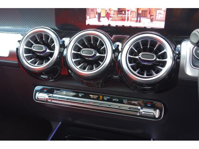 ＧＬＢ ＧＬＢ２００ｄ　４マチックＡＭＧレザエクスクルシブＰ　現行最新モデル／赤・黒レザー／シートヒーター／パノラマスライディングルーフ／ブルメスター／ＡＭＧ２０インチアルミ／３列シート７人乗り／レーダーセーフティ／ヘッドアップディスプレイ／メルセデスケア（43枚目）