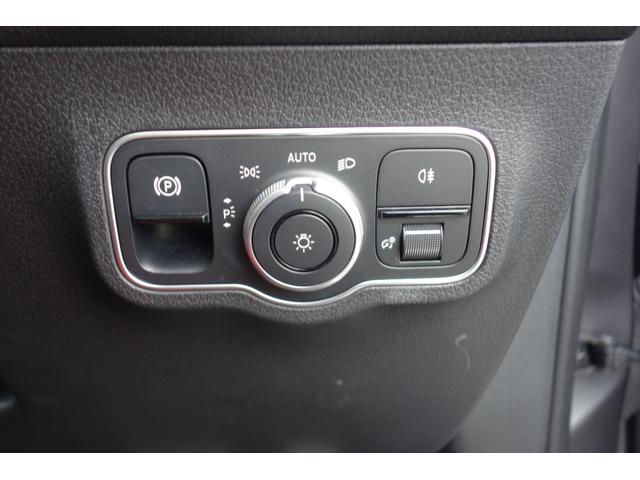 ＧＬＢ ＧＬＢ２００ｄ　４マチックＡＭＧレザエクスクルシブＰ　現行最新モデル／赤・黒レザー／シートヒーター／パノラマスライディングルーフ／ブルメスター／ＡＭＧ２０インチアルミ／３列シート７人乗り／レーダーセーフティ／ヘッドアップディスプレイ／メルセデスケア（46枚目）