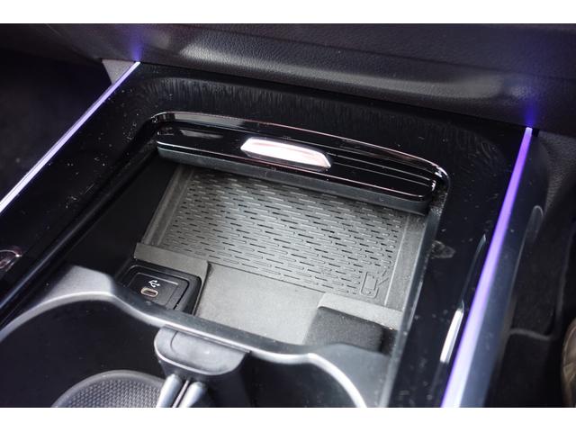 ＧＬＢ ＧＬＢ２００ｄ　４マチックＡＭＧレザエクスクルシブＰ　現行最新モデル／赤・黒レザー／シートヒーター／パノラマスライディングルーフ／ブルメスター／ＡＭＧ２０インチアルミ／３列シート７人乗り／レーダーセーフティ／ヘッドアップディスプレイ／メルセデスケア（48枚目）