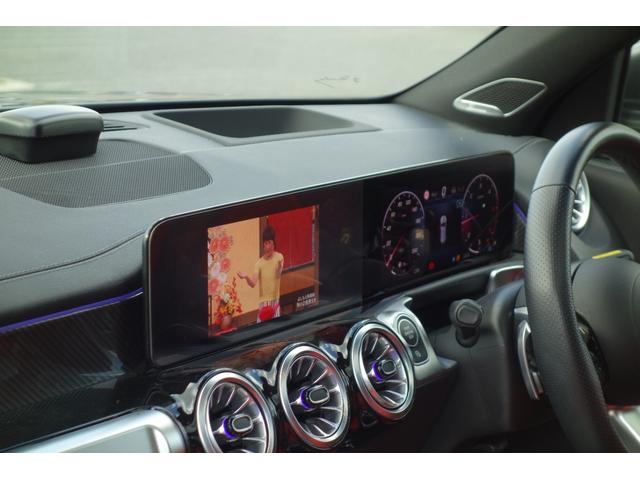 ＧＬＢ ＧＬＢ２００ｄ　４マチックＡＭＧレザエクスクルシブＰ　現行最新モデル／赤・黒レザー／シートヒーター／パノラマスライディングルーフ／ブルメスター／ＡＭＧ２０インチアルミ／３列シート７人乗り／レーダーセーフティ／ヘッドアップディスプレイ／メルセデスケア（50枚目）