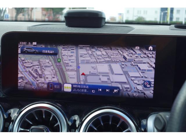 ＧＬＢ ＧＬＢ２００ｄ　４マチックＡＭＧレザエクスクルシブＰ　現行最新モデル／赤・黒レザー／シートヒーター／パノラマスライディングルーフ／ブルメスター／ＡＭＧ２０インチアルミ／３列シート７人乗り／レーダーセーフティ／ヘッドアップディスプレイ／メルセデスケア（51枚目）