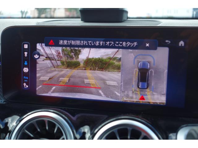 ＧＬＢ ＧＬＢ２００ｄ　４マチックＡＭＧレザエクスクルシブＰ　現行最新モデル／赤・黒レザー／シートヒーター／パノラマスライディングルーフ／ブルメスター／ＡＭＧ２０インチアルミ／３列シート７人乗り／レーダーセーフティ／ヘッドアップディスプレイ／メルセデスケア（52枚目）