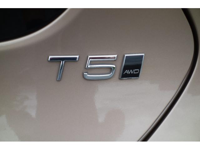 Ｖ４０ クロスカントリー　Ｔ５　ＡＷＤ　サマム　スタイリングＫＩＴ／アイシン８速ＡＴ／トールハンマーＬＥＤ／インテリセーフ／前後ドラレコ／ハーマンカードン／ロウカッパーＭ／チャコール・ブロンド２トーン革／Ｈ３０・３１・Ｒ３・４・５・７記録簿／１オナ（23枚目）