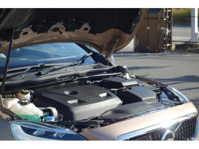 Ｖ４０ クロスカントリー　Ｔ５　ＡＷＤ　サマム　スタイリングＫＩＴ／アイシン８速ＡＴ／トールハンマーＬＥＤ／インテリセーフ／前後ドラレコ／ハーマンカードン／ロウカッパーＭ／チャコール・ブロンド２トーン革／Ｈ３０・３１・Ｒ３・４・５・７記録簿／１オナ（24枚目）