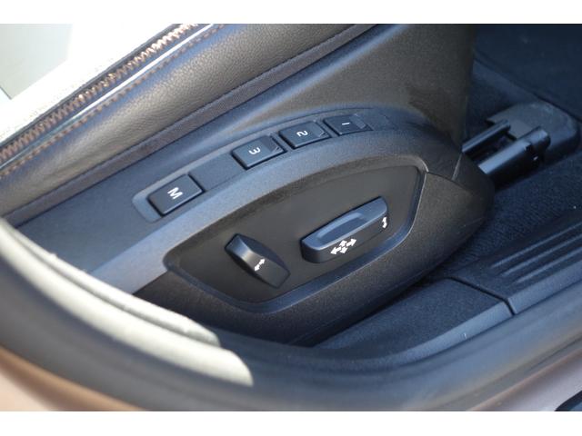 Ｖ４０ クロスカントリー　Ｔ５　ＡＷＤ　サマム　スタイリングＫＩＴ／アイシン８速ＡＴ／トールハンマーＬＥＤ／インテリセーフ／前後ドラレコ／ハーマンカードン／ロウカッパーＭ／チャコール・ブロンド２トーン革／Ｈ３０・３１・Ｒ３・４・５・７記録簿／１オナ（30枚目）