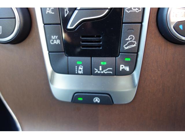 Ｖ４０ クロスカントリー　Ｔ５　ＡＷＤ　サマム　スタイリングＫＩＴ／アイシン８速ＡＴ／トールハンマーＬＥＤ／インテリセーフ／前後ドラレコ／ハーマンカードン／ロウカッパーＭ／チャコール・ブロンド２トーン革／Ｈ３０・３１・Ｒ３・４・５・７記録簿／１オナ（42枚目）