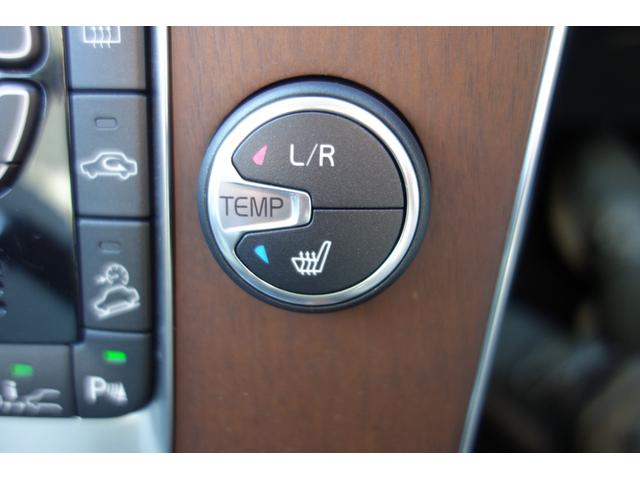 Ｖ４０ クロスカントリー　Ｔ５　ＡＷＤ　サマム　スタイリングＫＩＴ／アイシン８速ＡＴ／トールハンマーＬＥＤ／インテリセーフ／前後ドラレコ／ハーマンカードン／ロウカッパーＭ／チャコール・ブロンド２トーン革／Ｈ３０・３１・Ｒ３・４・５・７記録簿／１オナ（43枚目）