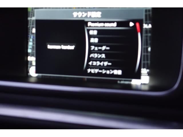 Ｖ４０ クロスカントリー　Ｔ５　ＡＷＤ　サマム　スタイリングＫＩＴ／アイシン８速ＡＴ／トールハンマーＬＥＤ／インテリセーフ／前後ドラレコ／ハーマンカードン／ロウカッパーＭ／チャコール・ブロンド２トーン革／Ｈ３０・３１・Ｒ３・４・５・７記録簿／１オナ（46枚目）