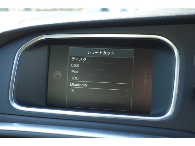 Ｖ４０ クロスカントリー　Ｔ５　ＡＷＤ　サマム　スタイリングＫＩＴ／アイシン８速ＡＴ／トールハンマーＬＥＤ／インテリセーフ／前後ドラレコ／ハーマンカードン／ロウカッパーＭ／チャコール・ブロンド２トーン革／Ｈ３０・３１・Ｒ３・４・５・７記録簿／１オナ（49枚目）