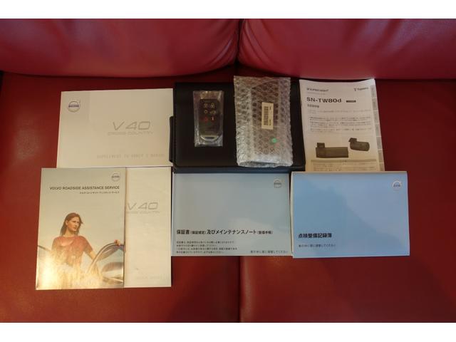 Ｖ４０ クロスカントリー　Ｔ５　ＡＷＤ　サマム　スタイリングＫＩＴ／アイシン８速ＡＴ／トールハンマーＬＥＤ／インテリセーフ／前後ドラレコ／ハーマンカードン／ロウカッパーＭ／チャコール・ブロンド２トーン革／Ｈ３０・３１・Ｒ３・４・５・７記録簿／１オナ（57枚目）